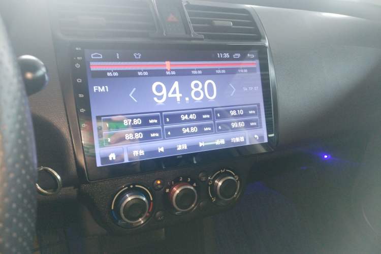 Used Suzuki Swift 2013 1.5L Automatic 20th Anniversary Limited Edition
