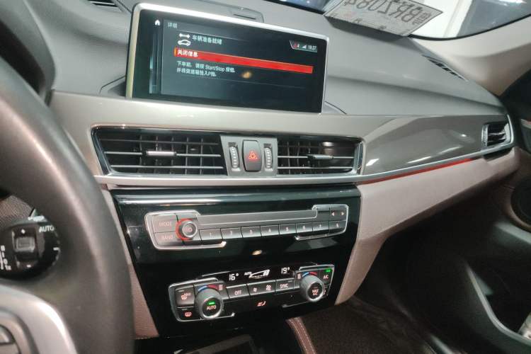 Used BMW X1 New Energy 2019 xDrive25Le Mileage Upgrade Version
