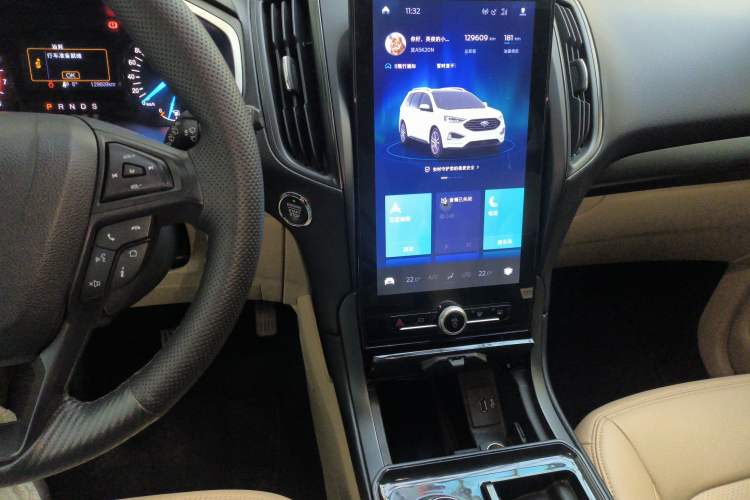 Used Ford Edge 2020 EcoBoost 245 Two-Wheel-Drive Titanium 5-Seater