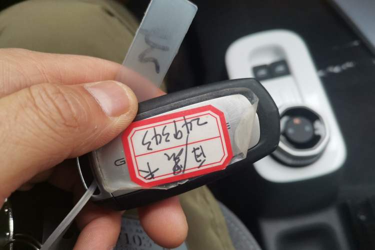 Used  Panda 2025 210km Panda Kart
