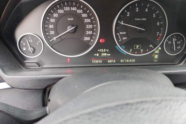 Used BMW 3 Series 2018 320Li Fashion Model