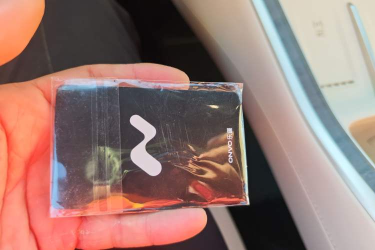 Used ONVO Luxeed L90 2025 Model—Ultra Six-Seater Version
