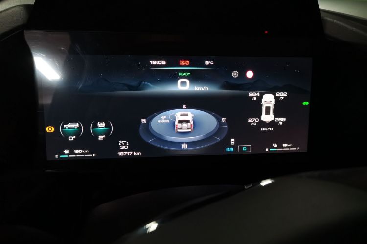 Used Haval Raptor New Energy 2023 Hi4 102 Exploration Edition