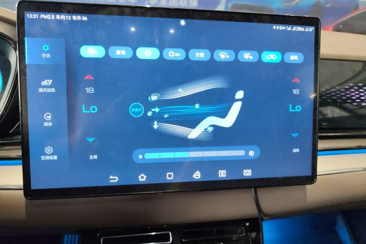 Used BYD Han 2020 EV Long-Range Luxury Model
