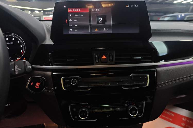 Used BMW X2 2021 sDrive25i Leading Model M Sport Package