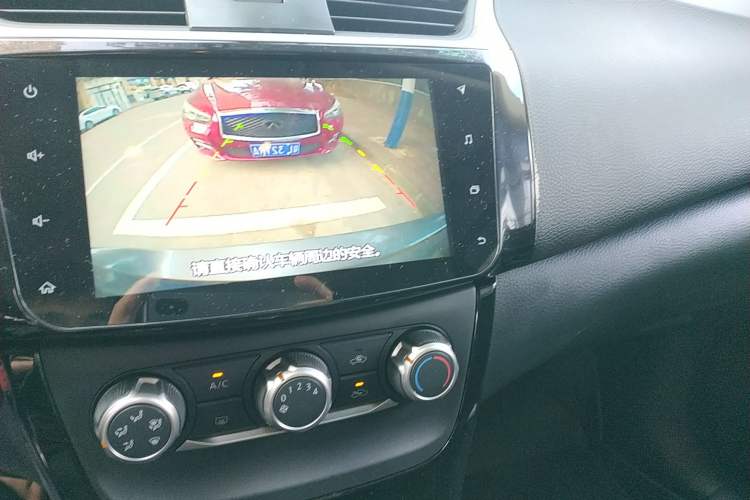 Used Nissan Sylphy 2019 1.6XV CVT Smart Connect Luxury Edition China VI Standard
