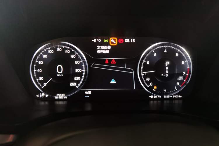 Used Volvo S60 2020 T4 Zhiyuan Luxury Edition