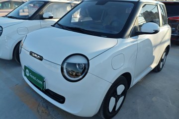Used Qiyuan Lumin 2025 205 km Xiangqin Version