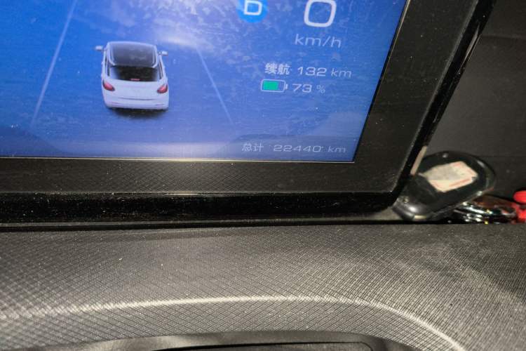 Used Wuling Bingo 2024 203km Light Edition
