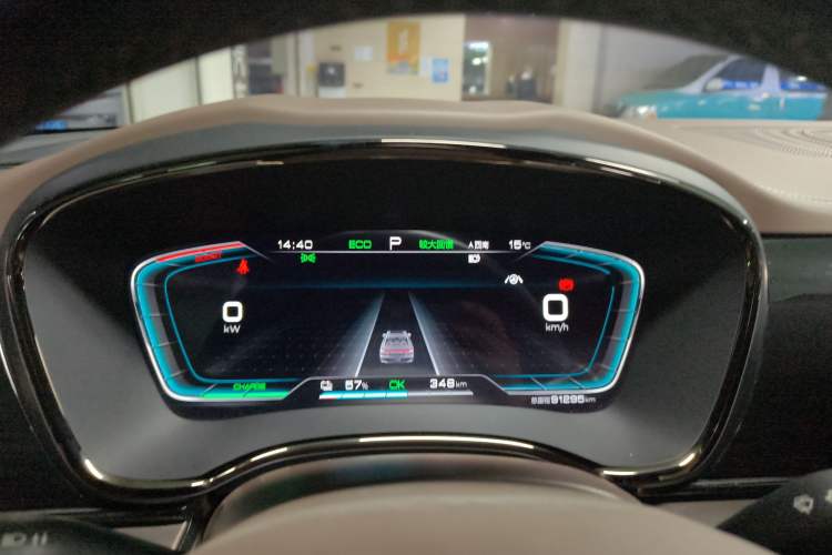 Used BYD Han 2020 EV Long-Range Luxury Model