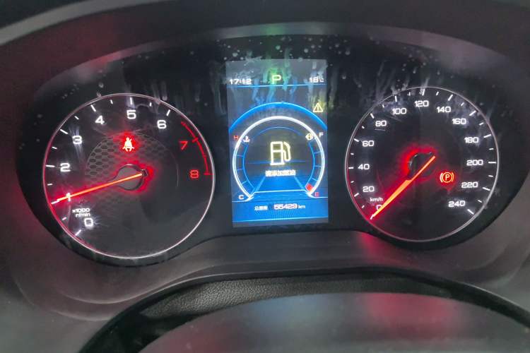 Used BYD Song 2020 Classic Edition 1.5T Automatic Elite Model