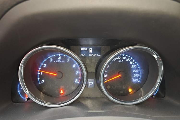 Used Toyota Reiz 2013 2.5S Elite Edition