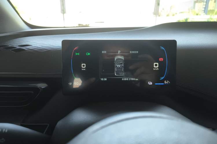 Used BYD Seagull 2023 Free Edition