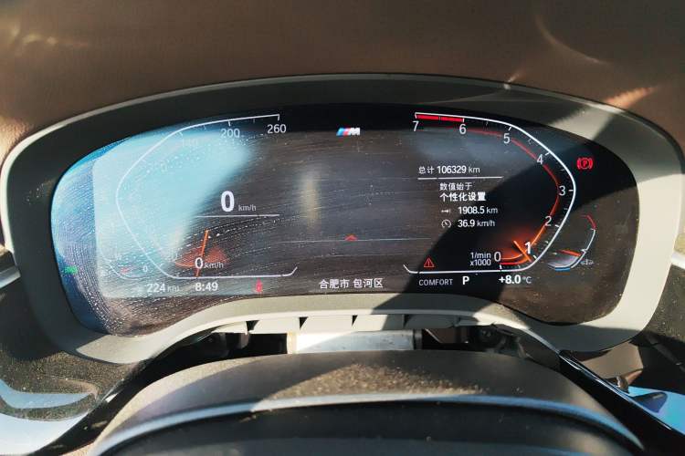 Used BMW 5 Series 2021 Facelifted 525Li M Sport Package
