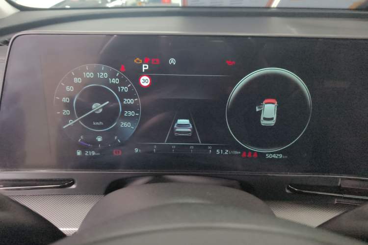 Used Kia Sportage (Chinese Domestic Model) 2023 2.0T Two-Wheel-Drive Prestige Edition