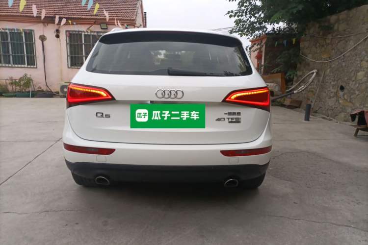 Used Audi Q5 2015 40 TFSI Technology Edition
