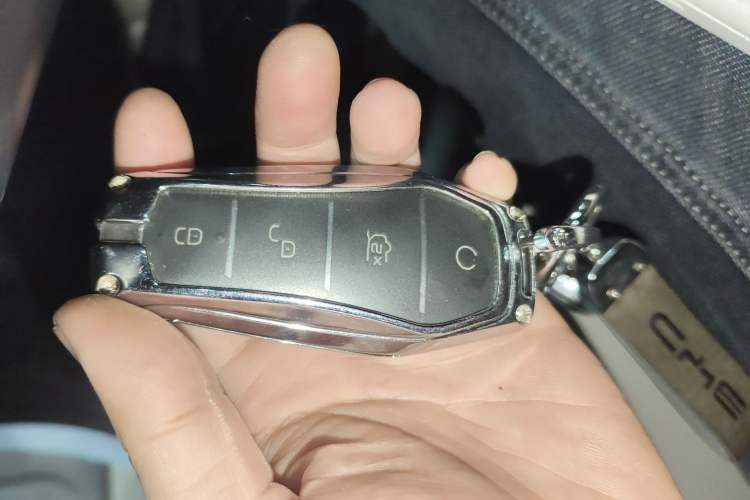 Used BYD Qin PLUS 2023 Champion Edition DM-i 55KM Leading Model