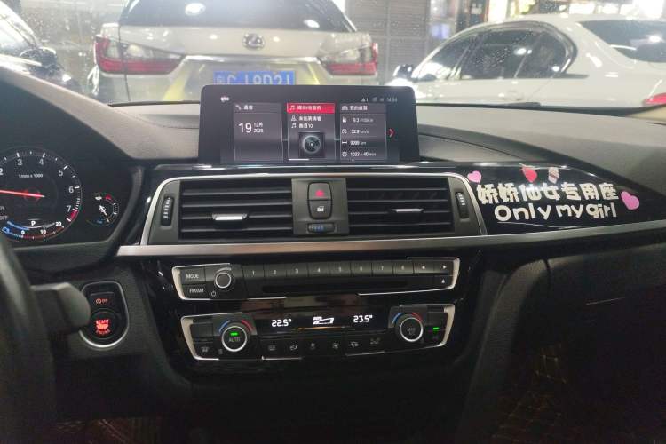 Used BMW 3 Series 2019 320Li M Sport Package
