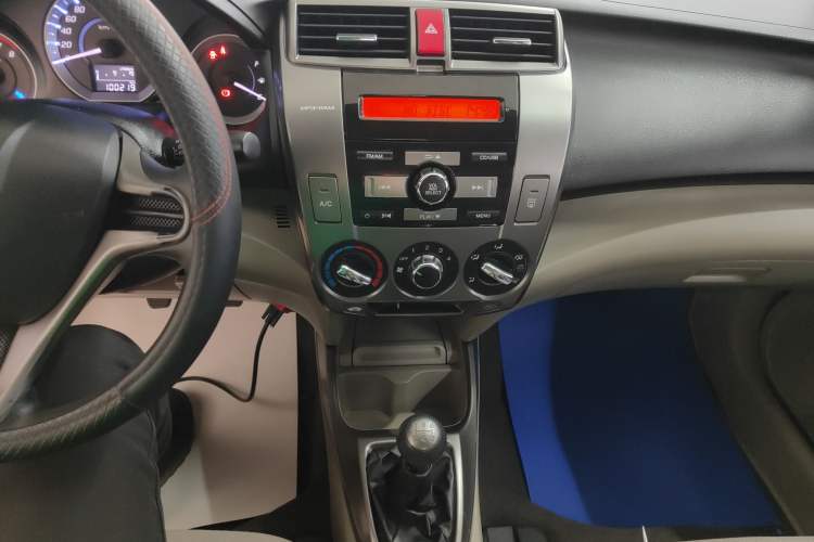 Used Honda City Classic 2014 Style 1.5L Manual Elite Edition