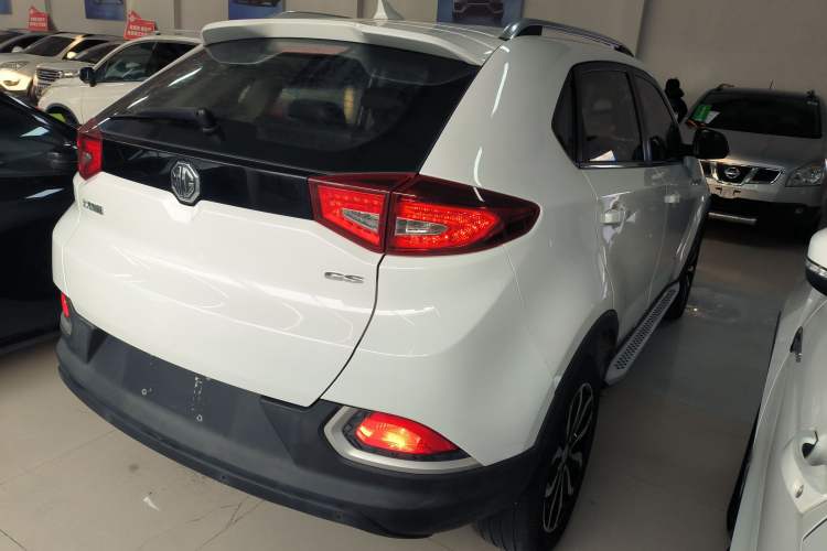 Used MG GS 2015 1.5TGI TST Luxury Edition