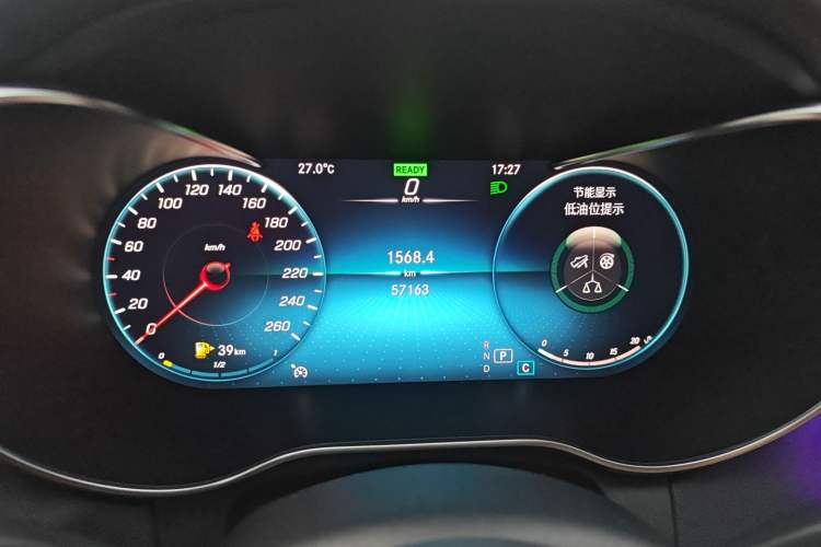 Used Mercedes-Benz C-Class 2020 Restyled C 260 L Sport Edition
