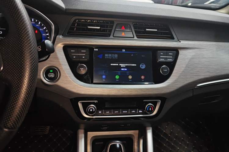 Used Geely Auto Vision X3 2017 1.5L Automatic Elite Model
