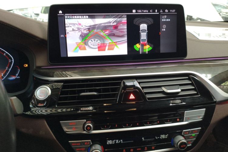 Used BMW 5 Series 2022 Restyled 525Li Luxury Package
