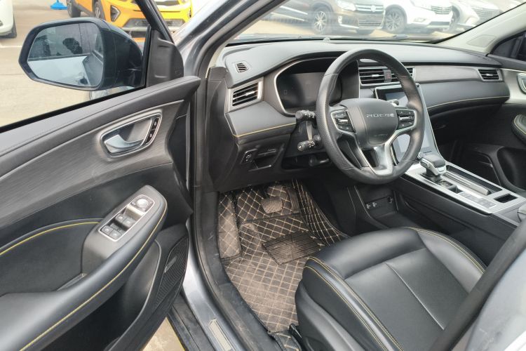 Used Roewe RX5 New Energy 2020 ePLUS National Trend Ronglin Luxury Edition