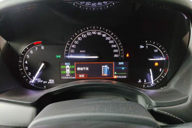 Used Cadillac ATS-L 2017 28T Fashion Edition
