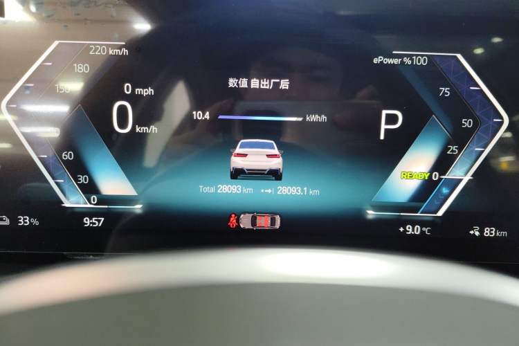 Used BMW i3 2024 eDrive 35 L
