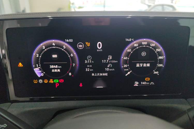 Used Volkswagen Tiguan L 2024 PRO 380TSI Four-Wheel Drive R-Line Prestige Edition
