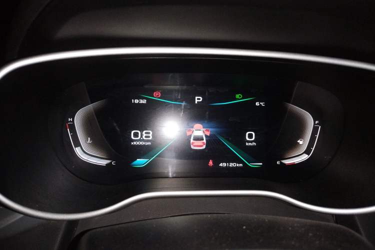 Used Geely Auto Emgrand 2019 Leading Edition 1.5L CVT Upward-Connected Model China VI Standard
