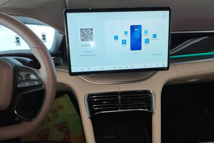 Used BYD Song PLUS New Energy 2025 DM-i 160KM Flagship Model
