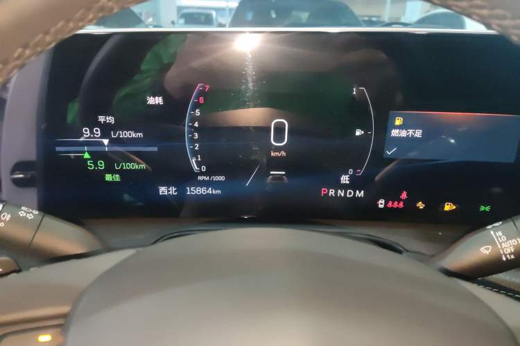 Used Cadillac XT4 2024 28T Two-Wheel-Drive Luxury Version
