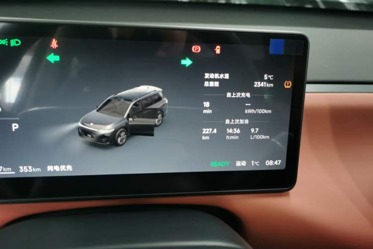 Used Leapmotor C16 2026 Extended-Range 280 LiDAR Zhizun Edition 6 Seats