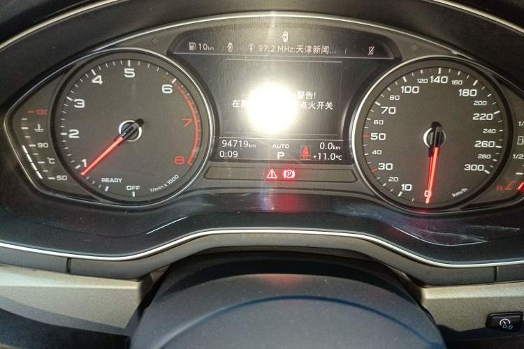 Used Audi A4L 2018 30th Anniversary Edition 40 TFSI Trendy Model