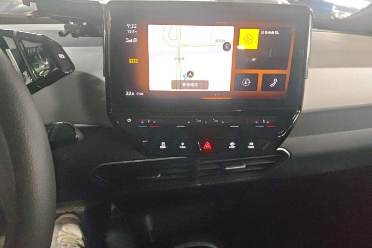 Used Volkswagen ID.3 2023 Pure Smart Edition
