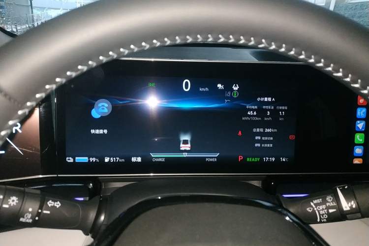 Used Lingxi L 2024 Player No. 1 Edition
