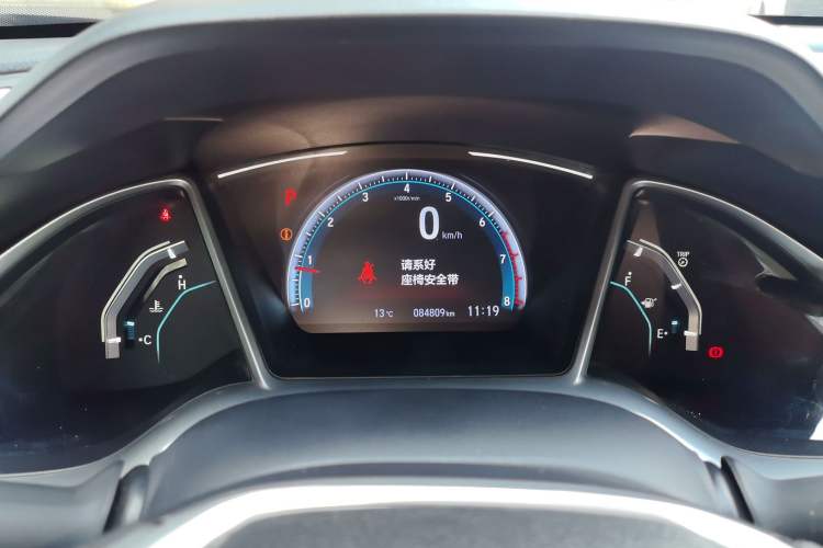 Used Honda Civic 2016 220TURBO CVT Luxury Edition
