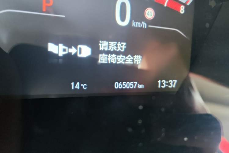 Used Honda CR-V 2021 240TURBO CVT 2WD Fashion Edition
