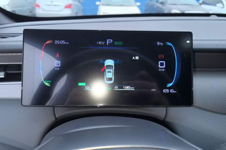 Used BYD Qin PLUS 2025 DM-i Smart Drive 55KM Leading Model