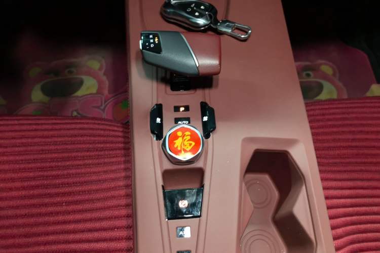 Used Oshan Z6 2023 Blue Whale 1.5T DCT Smart Luxury Model
