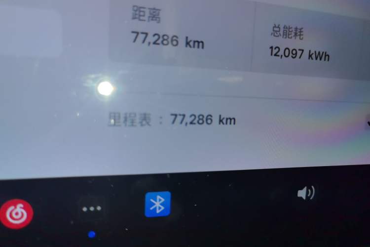 Used Tesla Model 3 2019 Standard Range Rear-Drive Upgraded Version
