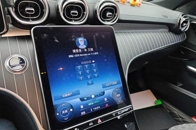 Used Mercedes-Benz C-Class 2022 Restyled C 260 L Sport Edition
