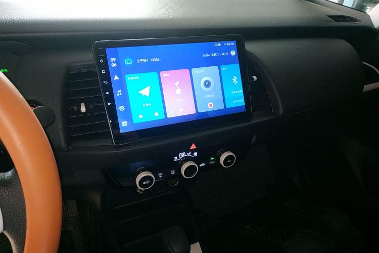 Used Honda Fit 2021 1.5L CVT Trendy Edition