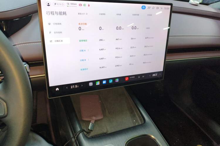 Used  SU7 2024 Rear-Drive Ultra-Long Range Advanced Pro-Level Intelligent Driving Version
