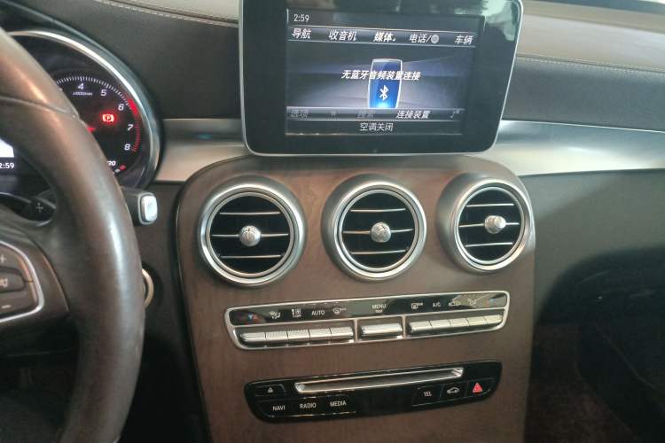 Used Mercedes-Benz GLC 2019 Refreshed GLC 300 L 4MATIC Dynamic Edition
