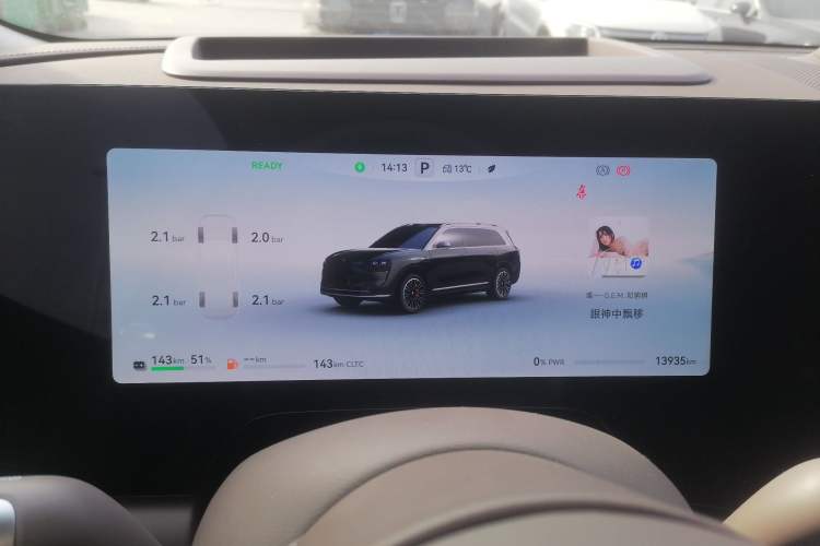 Used Hima AITO M9 2024 Range-Extended Ultra Version 52 kWh 5-Seater Model
