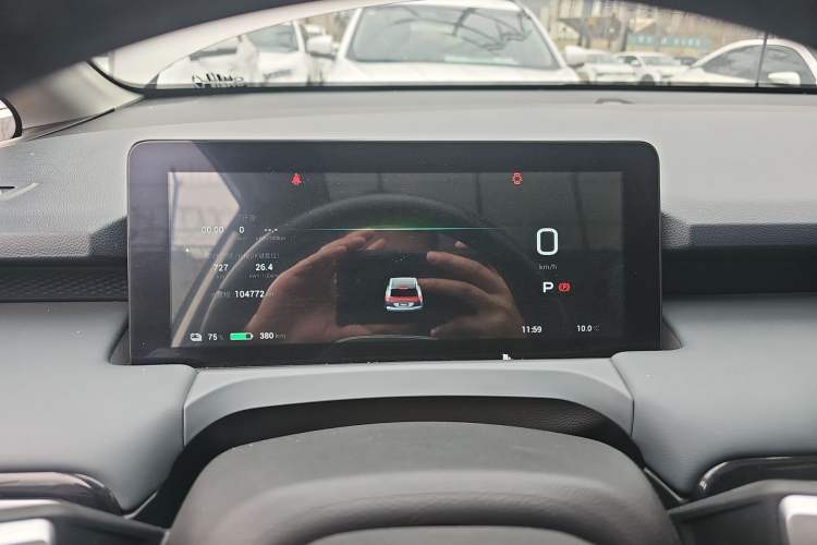 Used AION Y 2022 Plus 70 Smart Edition