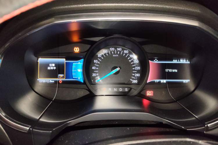 Used Ford Edge 2016 EcoBoost 245 Two-Wheel-Drive Titanium 7-Seater